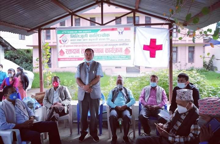 दोलखाको मिलिजुली कालिञ्चोक साकोसको २८ औं स्थापना दिवस सम्पन्न