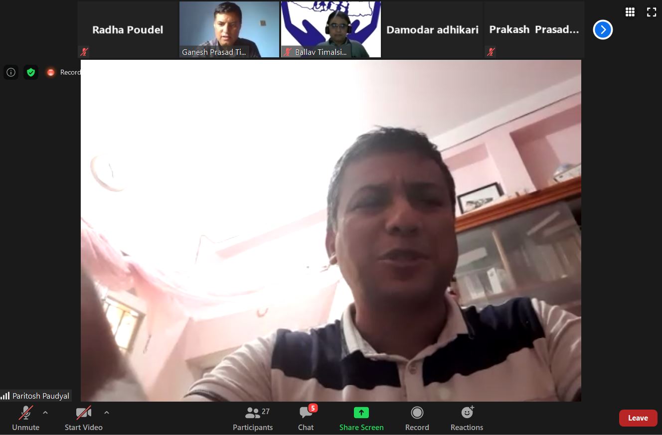 सहकारी व्यवस्थापक विषयको परिचयात्मक कक्षा सञ्चालन