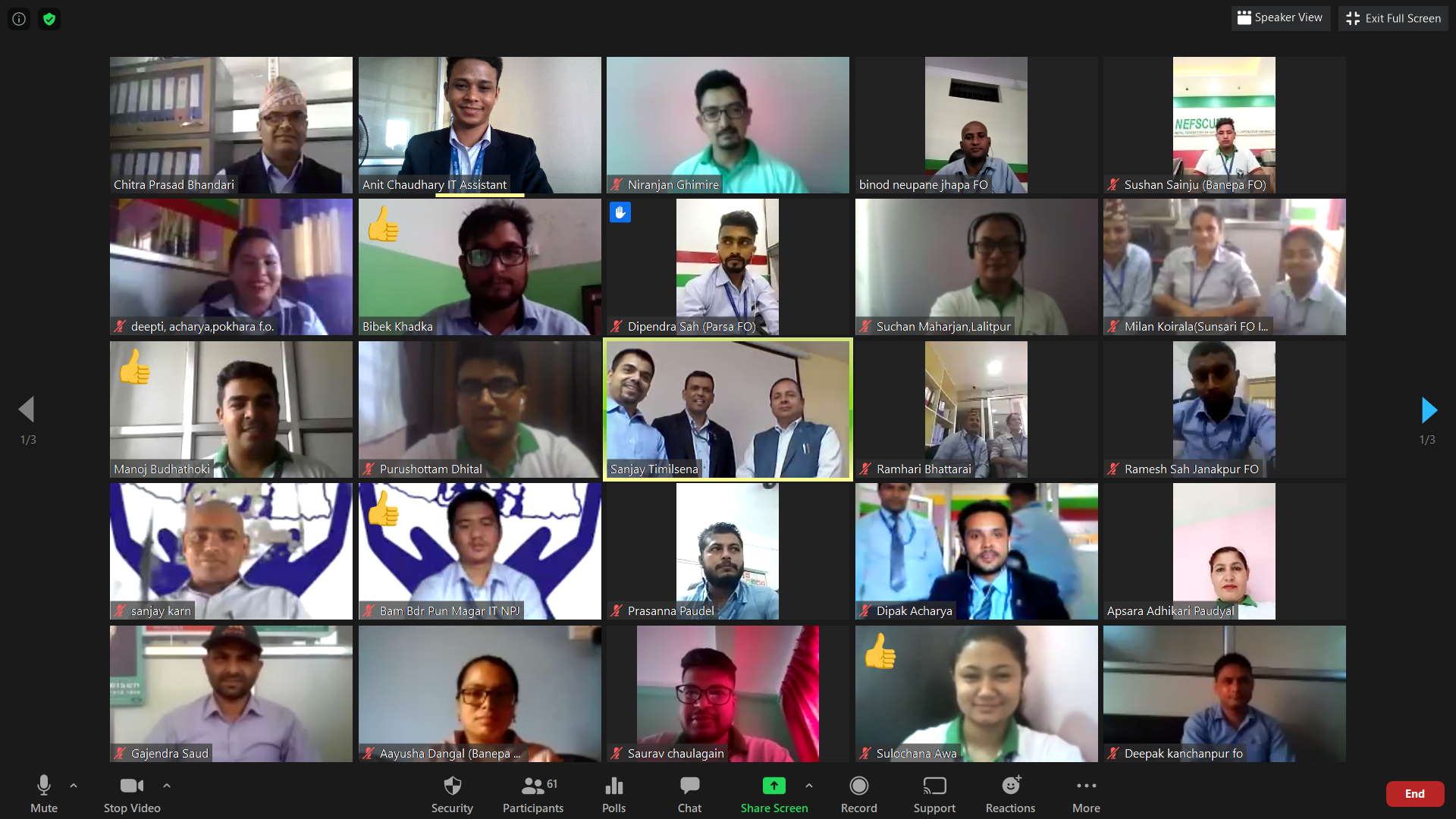 नेफ्स्कून कर्मचारी क्षमता अभिबृद्धि तालिम निरन्तरता......