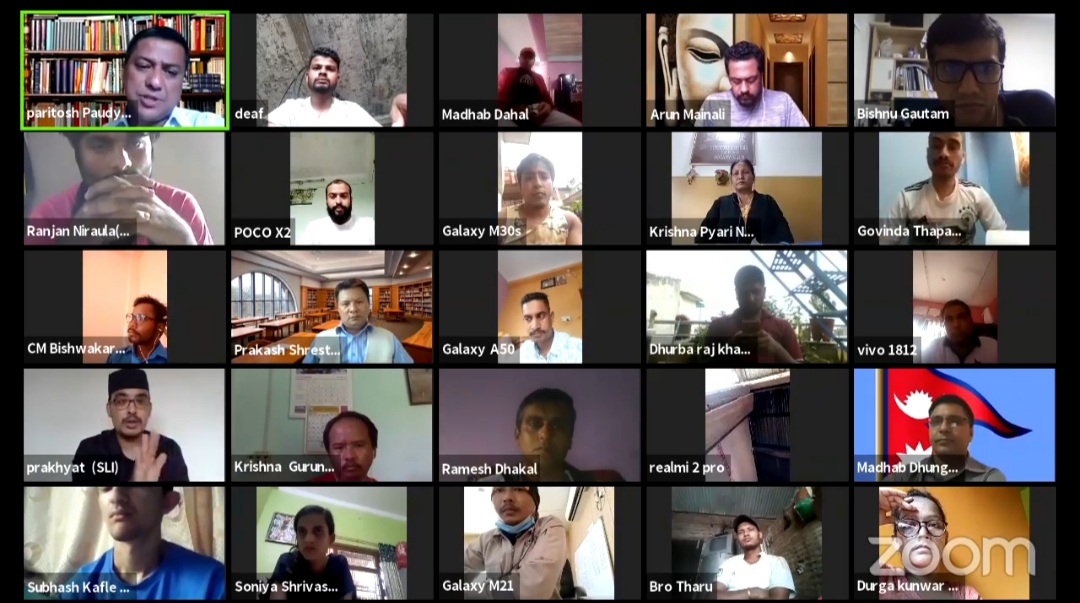 युवा स्वरोजगार कार्यक्रममा सहकारी सहितको एकीकृत अवधारणा आवश्यक