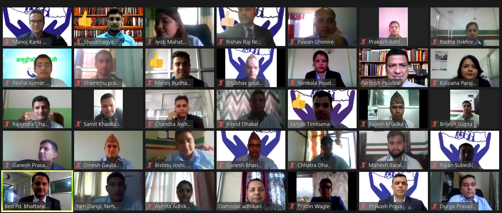 भर्चुअल माध्यमबाट क्षमता अभिृवद्धि गर्दै नेफ्स्कून व्यवस्थापन समूह 