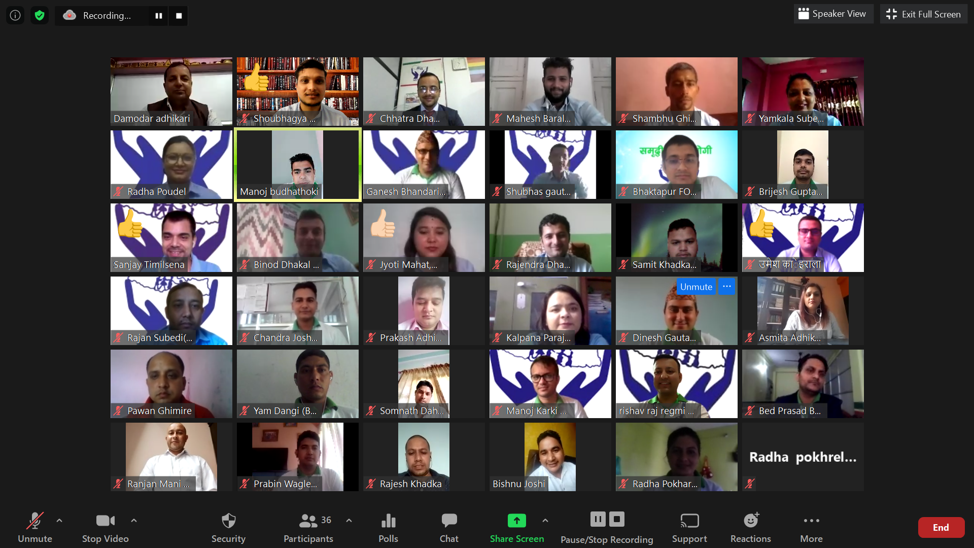 नेफ्स्कूनका कर्मचारीप्रति गौरव महसुस हुन्छः महासचिव अधिकारी