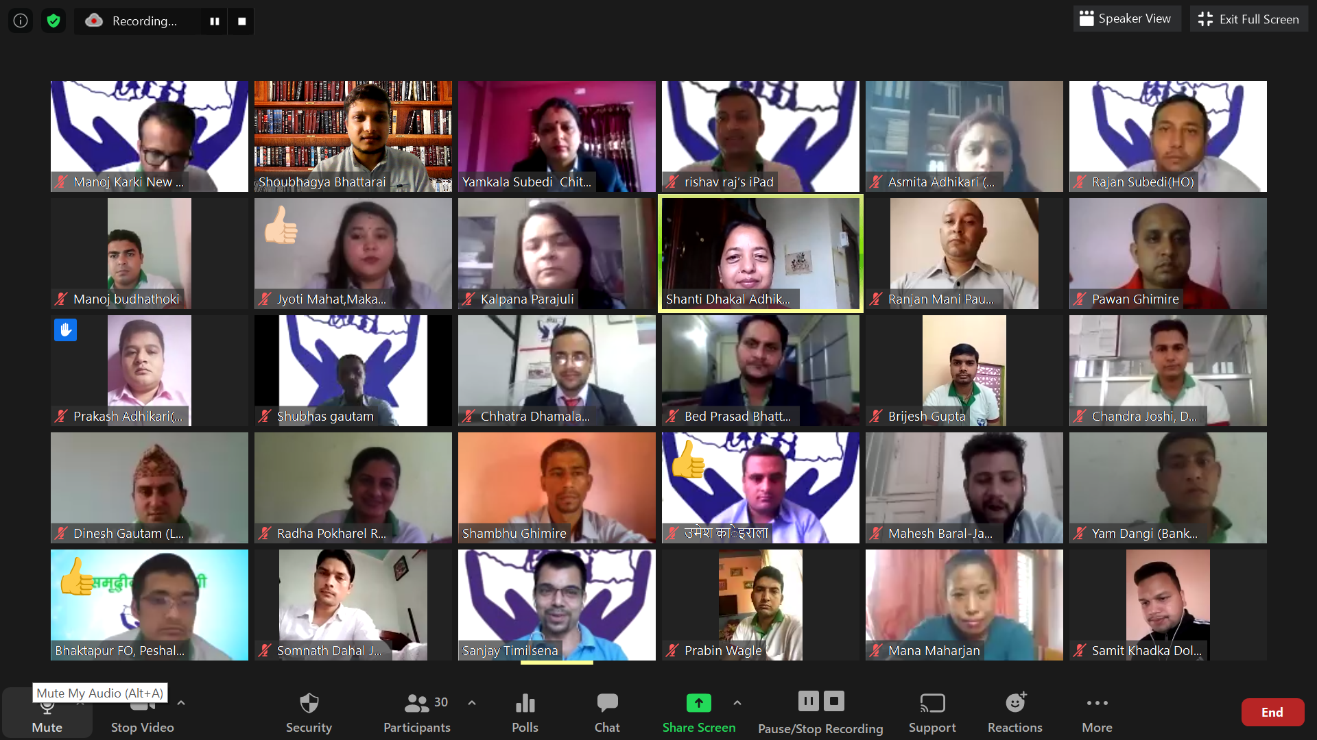 नेफ्स्कूनका शाखा व्यवस्थापकहरुको ४ दिने क्षमता विकास तालिम सम्पन्न