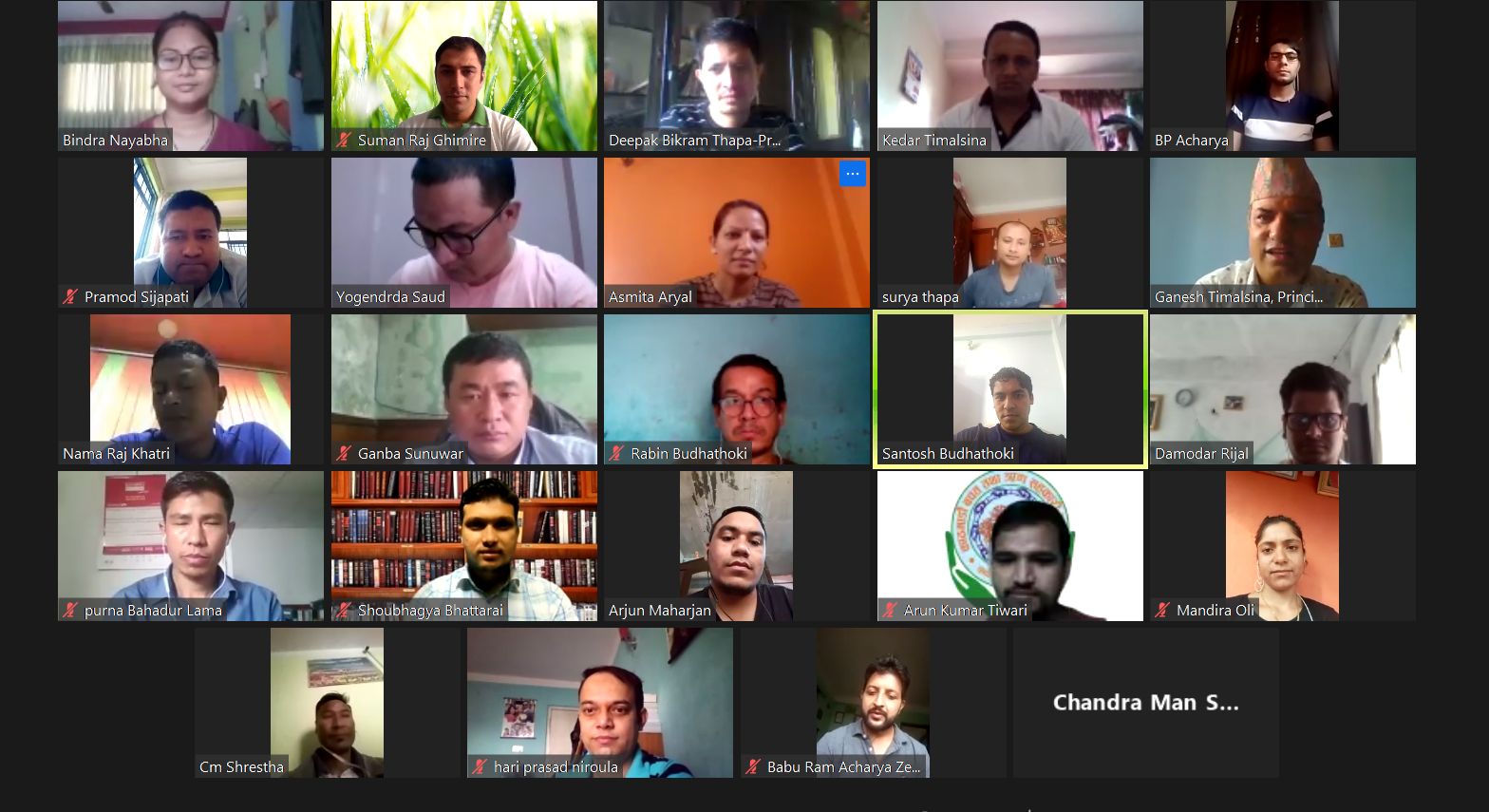 नेफ्स्कूनले सुरु गरेको सहकारी व्यवस्थापकको भर्चुअल कक्षाबाट उत्साहित सहभागीहरु