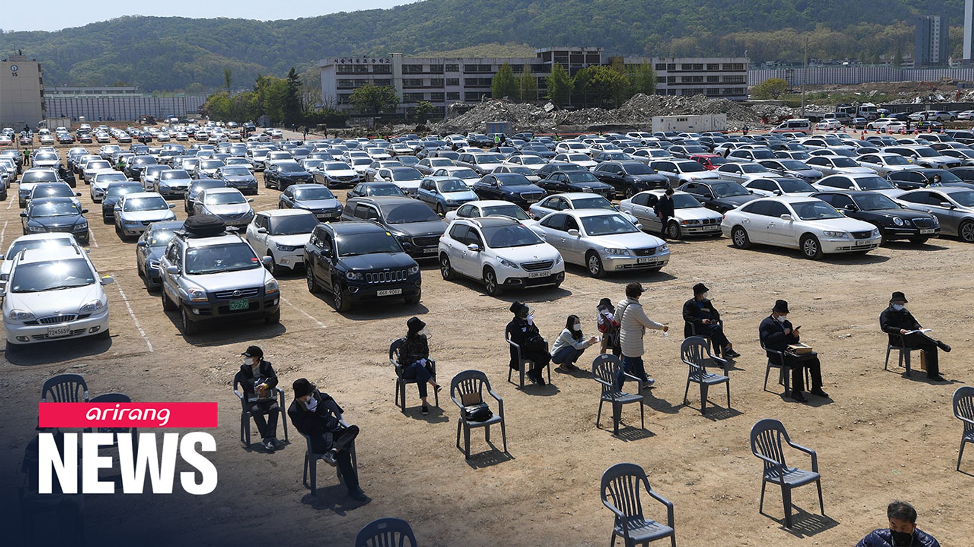 ड्राइभ इन साधारण सभा !