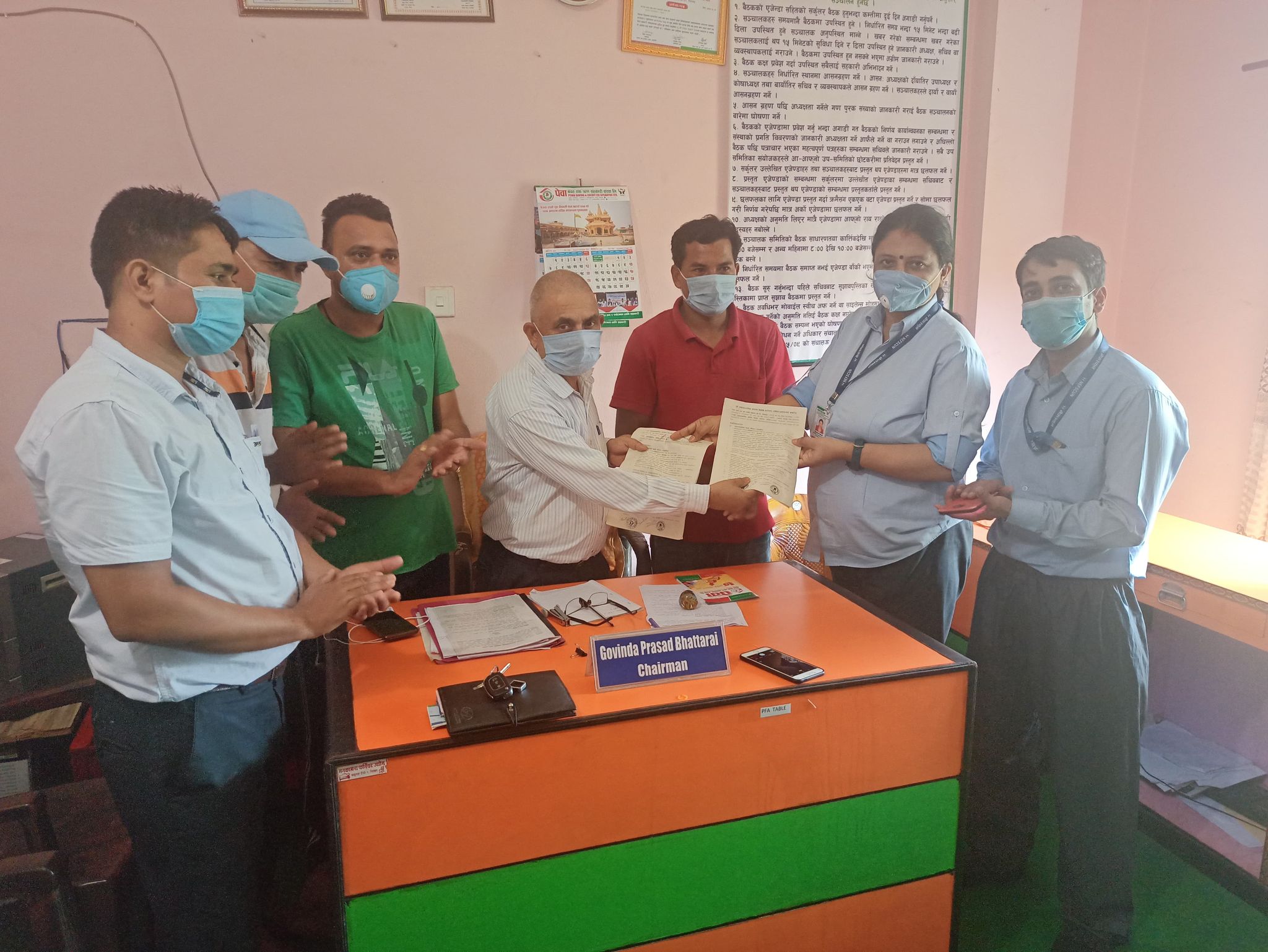 चितवनको पेवा साकोस ‘प्रोबेशन’ कार्यक्रममा आबद्ध