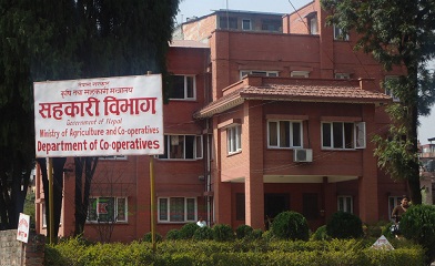 ऐन अनुसार समयमै साधारण सभा गर्न विभागको १३ बुँदे सूचना