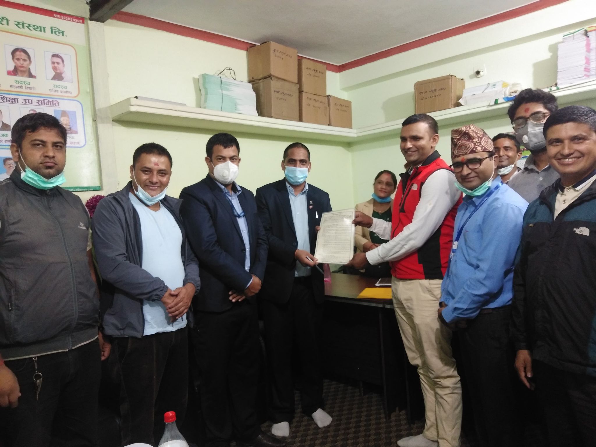 पोखराको सरल नमुना साकोस पनि ‘प्रोबेशन’ मा आबद्ध