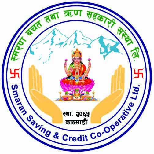 भौतिक विधिबाटै साताव्यापी साधारण सभा तयारी गर्दै स्मरण साकोस