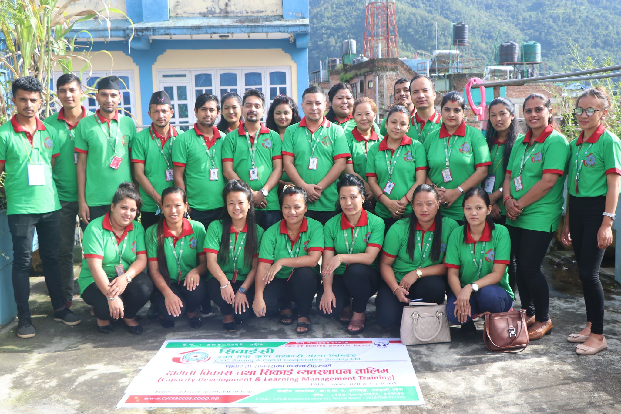 सिवाईसी साकोसको कर्मचारी क्षमता विकास तथा सिकाई व्यवस्थापन तालिम 