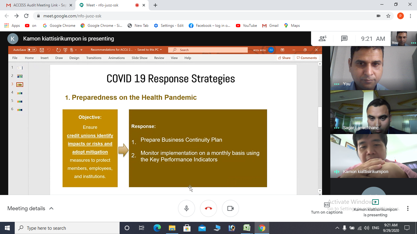 सन् २०२० को एक्सेस अडिट सम्पन्न 