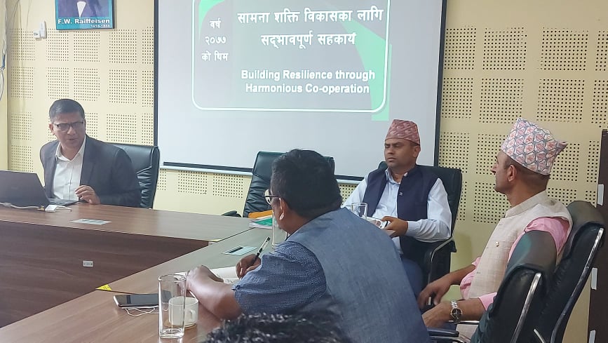 ‘बचत ऋण सहकारी अभियानको अबको ध्यान डिजिटाइजेसन र सर्भिटाइजेशन’