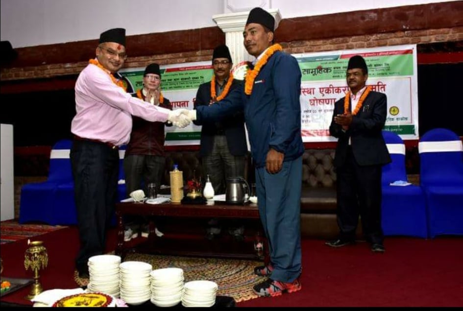 भक्तपुरको सामूहिक साकोसको २३ औं स्थापना दिवस सम्पन्नः कल्याण साकोसँग एकीकरण सहमति