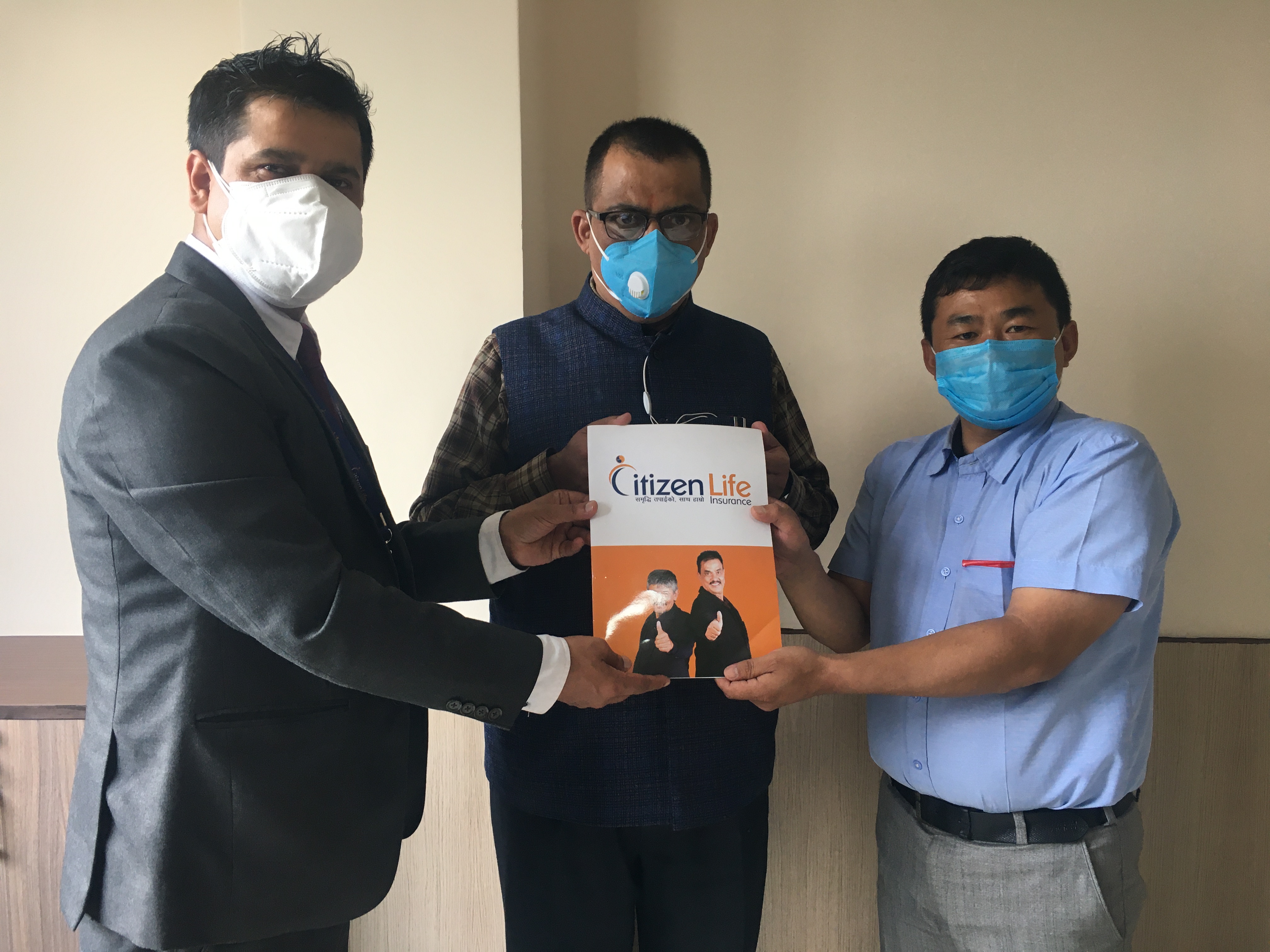 अजम्बरी साकोस र सिटिजन लाईफ ईन्स्योरेन्स बीच सदस्य बीमा सम्झौता