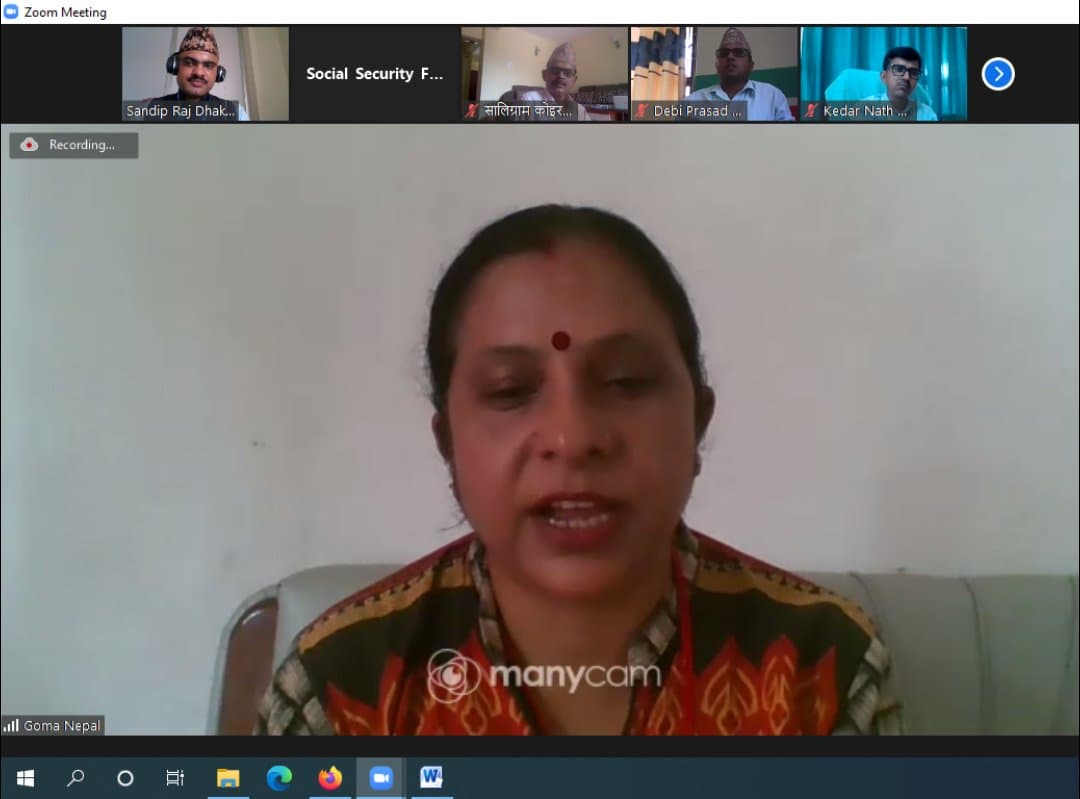 प्रदेश नं १ स्तरीय “योगदानमा आधारित सामाजिक सुरक्षा कार्यक्रम”  सम्पन्न