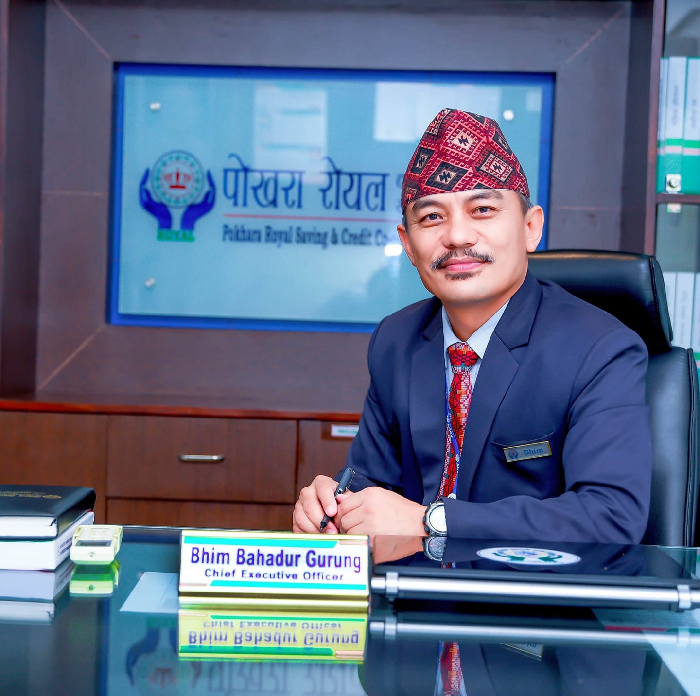 बचत गर्ने जापानी तरिका 