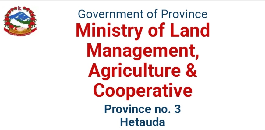 बागमती प्रदेशद्वारा सहकारी मापदण्ड २०७७ जारी