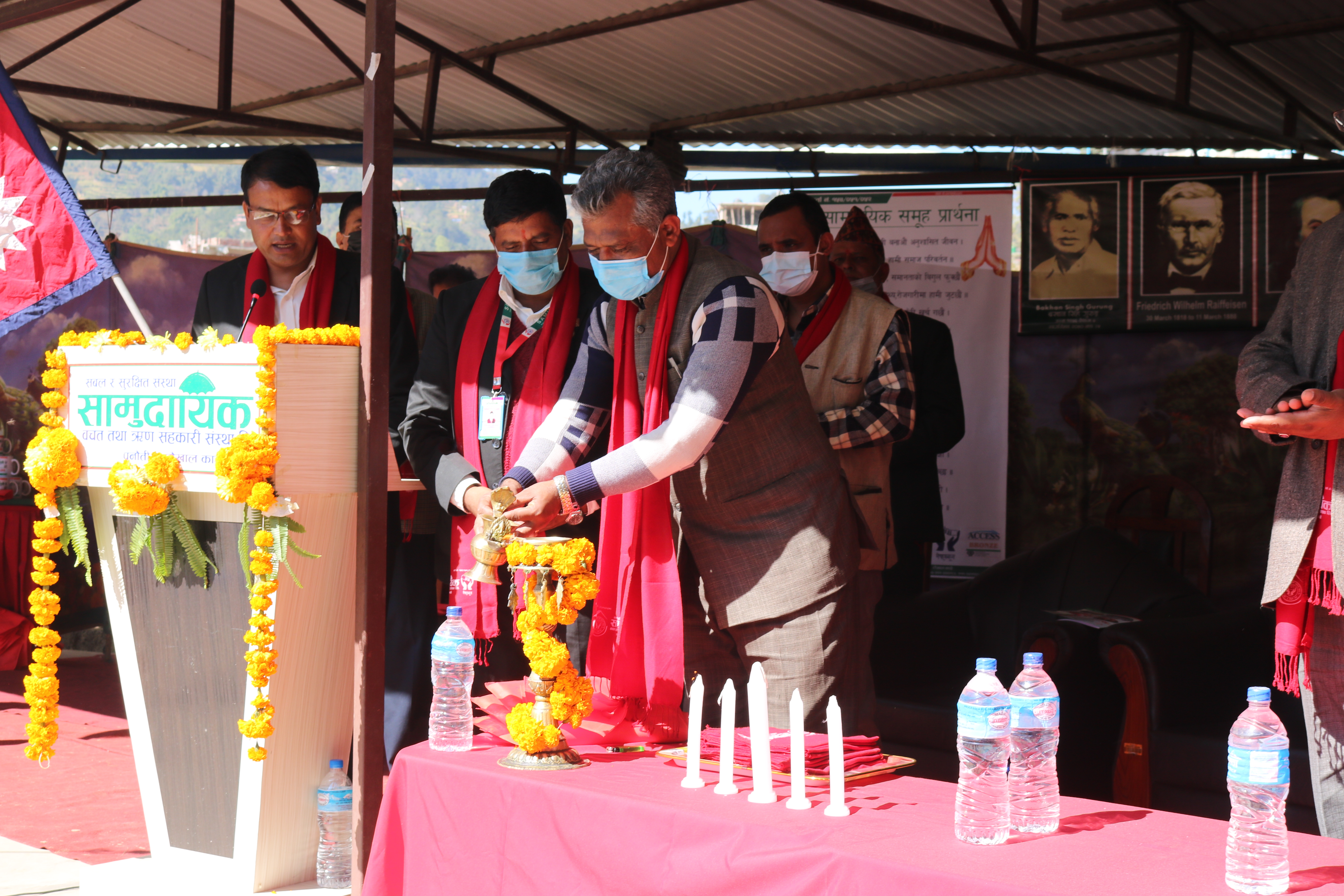 २६औं बार्षिक साधारणसभाः एकीकरण मार्फत सम्पूर्ण सेवा तथा उत्पादन एकै छानामुनीबाट प्रदान गर्ने सामुदायिक साकोसको अभियान 