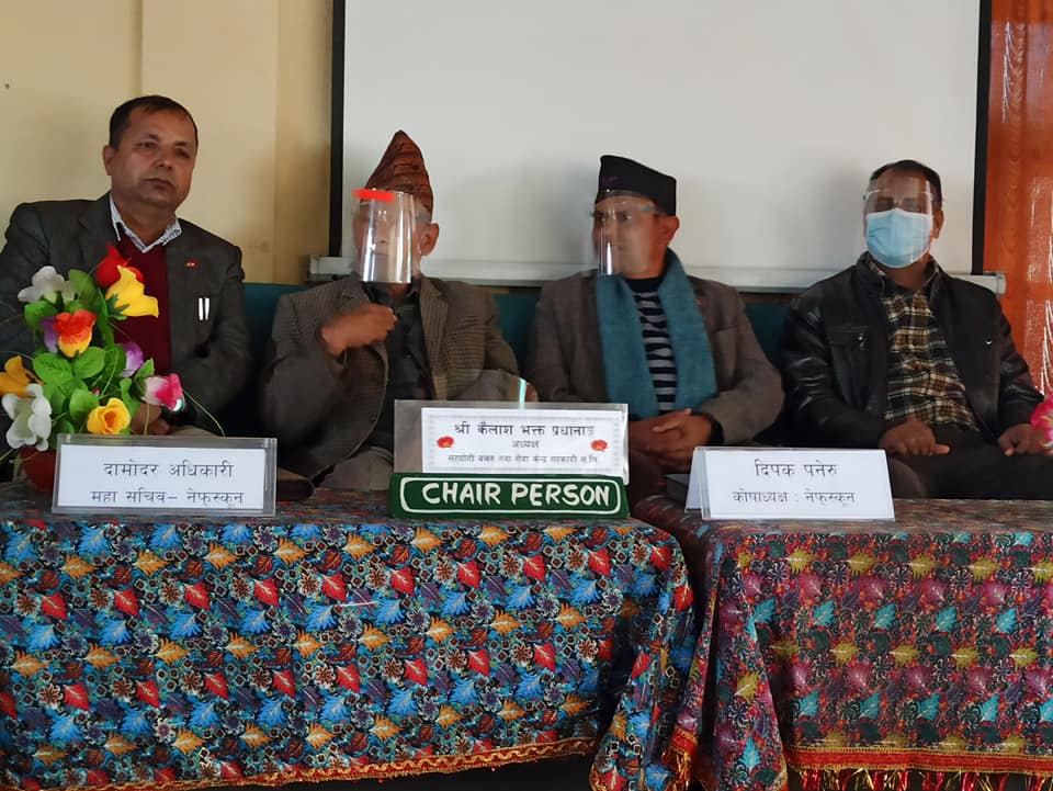 “उत्पादन उप्रान्त तरकारीबालीको व्यवस्थापन र क्षति न्यूनिकरण” सम्बन्धी २ दिने कार्यक्रम भक्तपुरमा सुरु