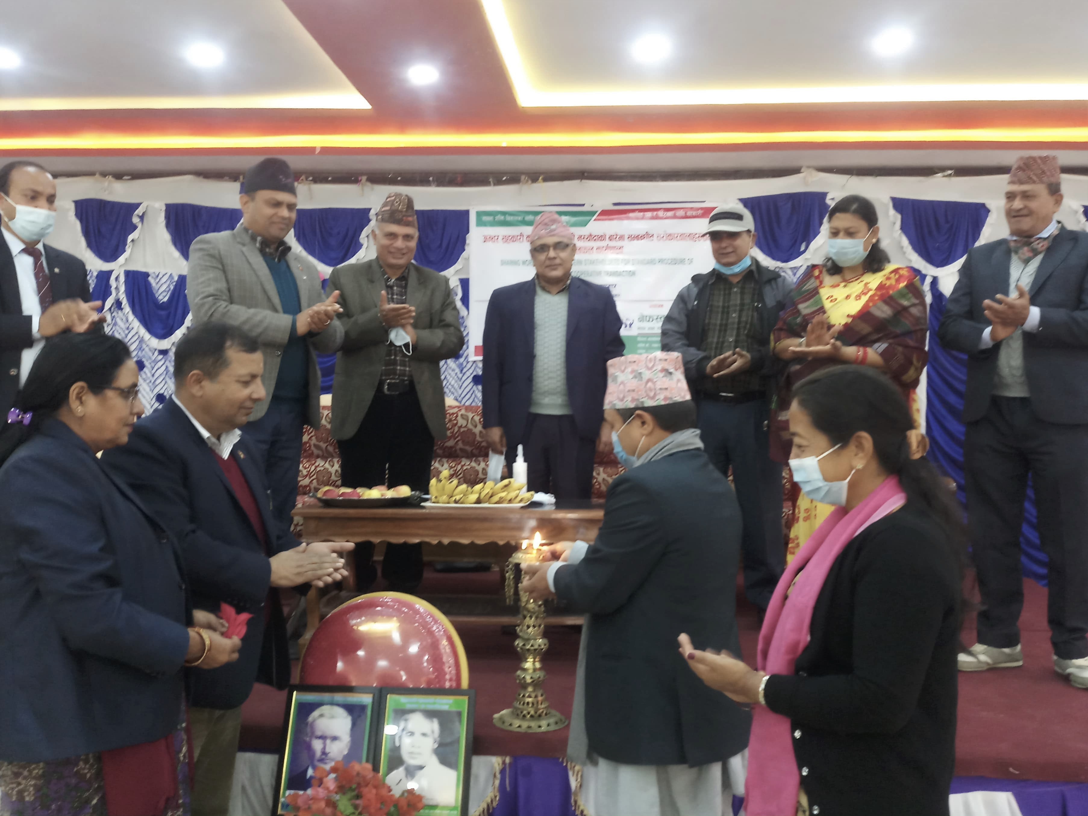 अन्तर सहकारी कारोबार सम्बन्धी मस्यौदा कार्यविधिमा मकवानपुरमा सरोकारवालाहरू सँग छलफल