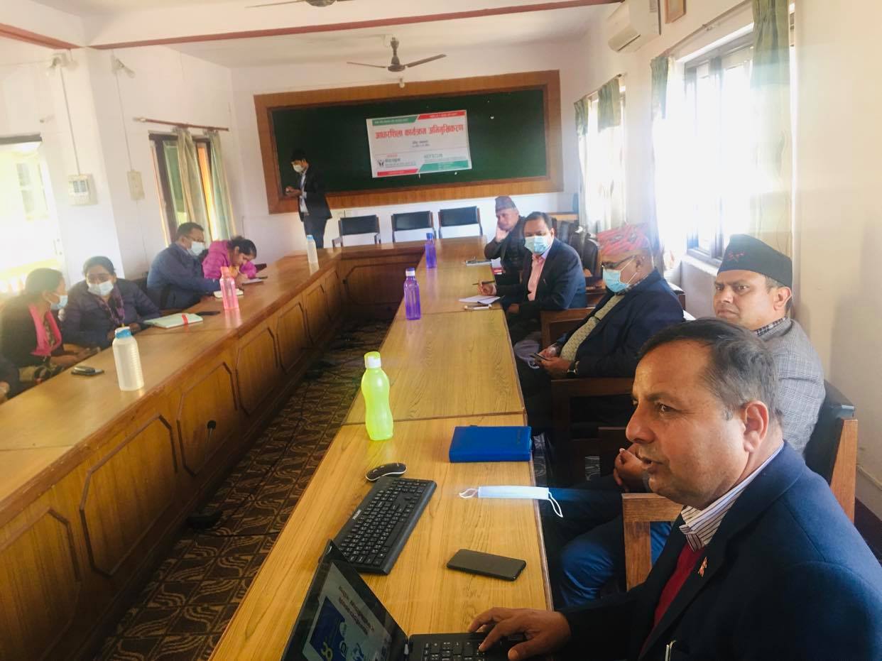 मकवानपुरमा आधाशिला कार्यक्रम अभिमुखीकरण 