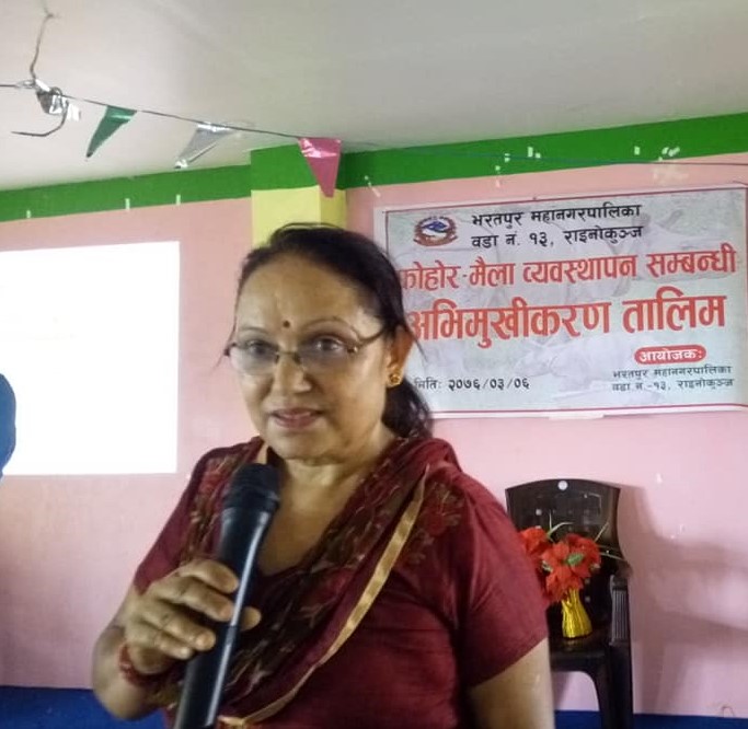 उद्यमी बन्न “सहकारी हाम्रो सारथी” ः तुलसा ज्ञवाली