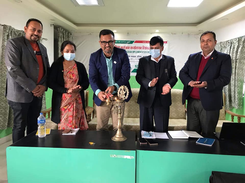 सर्लाहीको हरिवनमा आधारशिला कार्यक्रम कार्यान्वयन सम्बन्धी अभिमुखीकरण