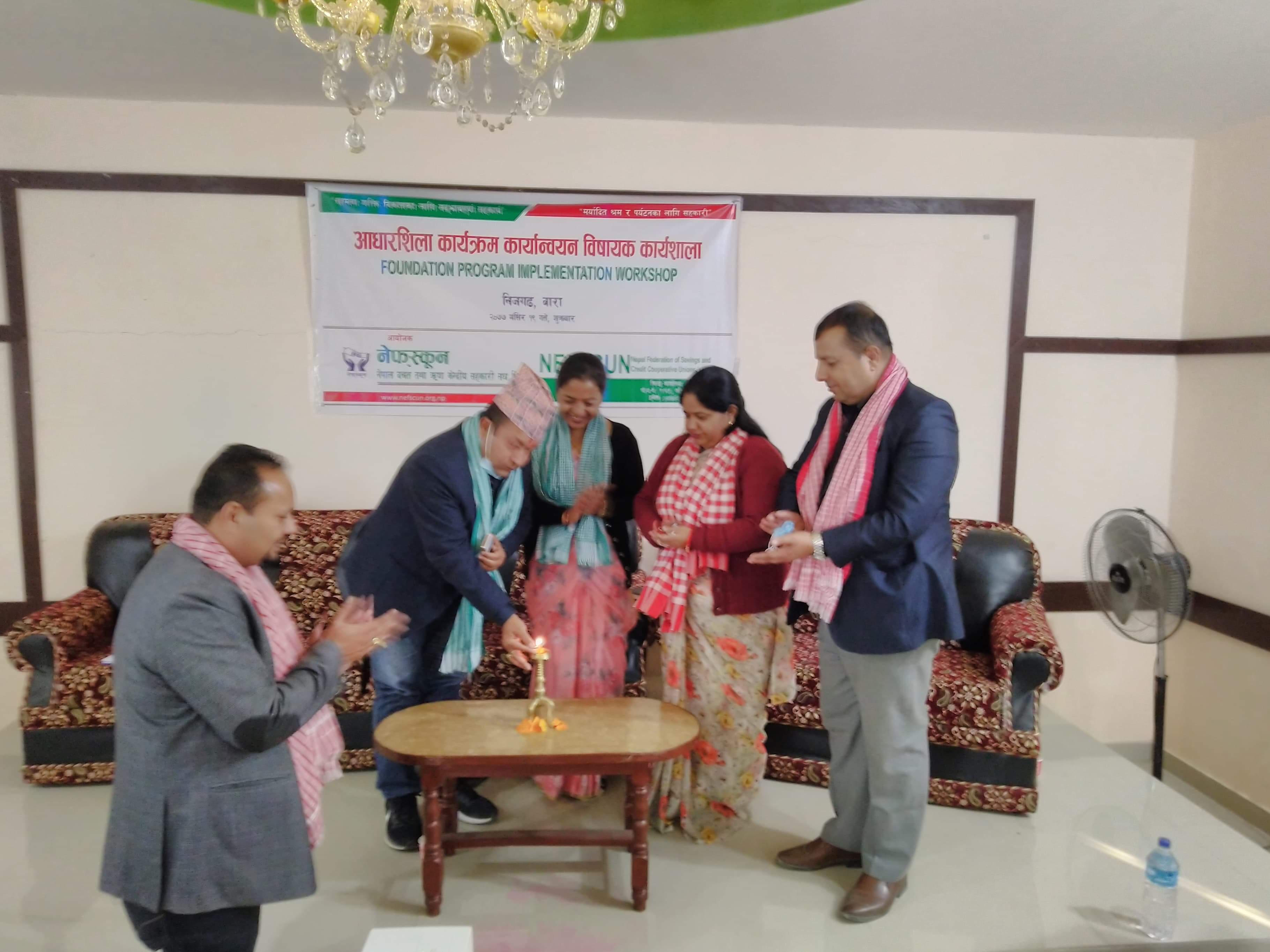 आधारशिला कार्यक्रम सबैभन्दा पहिले लागू गर्ने निजगढ नगरपालिकाको प्रतिबद्धता