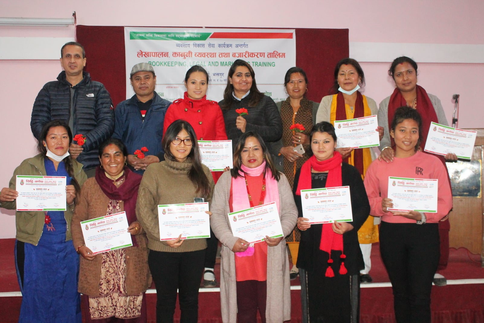 भक्तपुरको सिद्धिगणेश साकोसमा “लेखापालन, कानुनी व्यवस्था तथा बजारीकरण” तालिम सम्पन्न