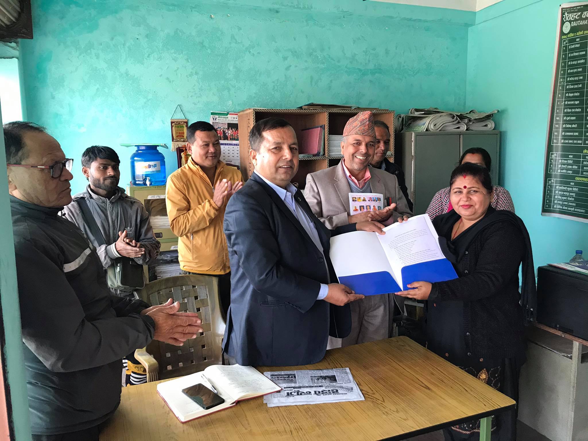 नेफ्स्कून र रौतहट जिल्ला बचत संघ बीच जिल्ला संघ साझेदारी कार्यक्रम सम्झौता