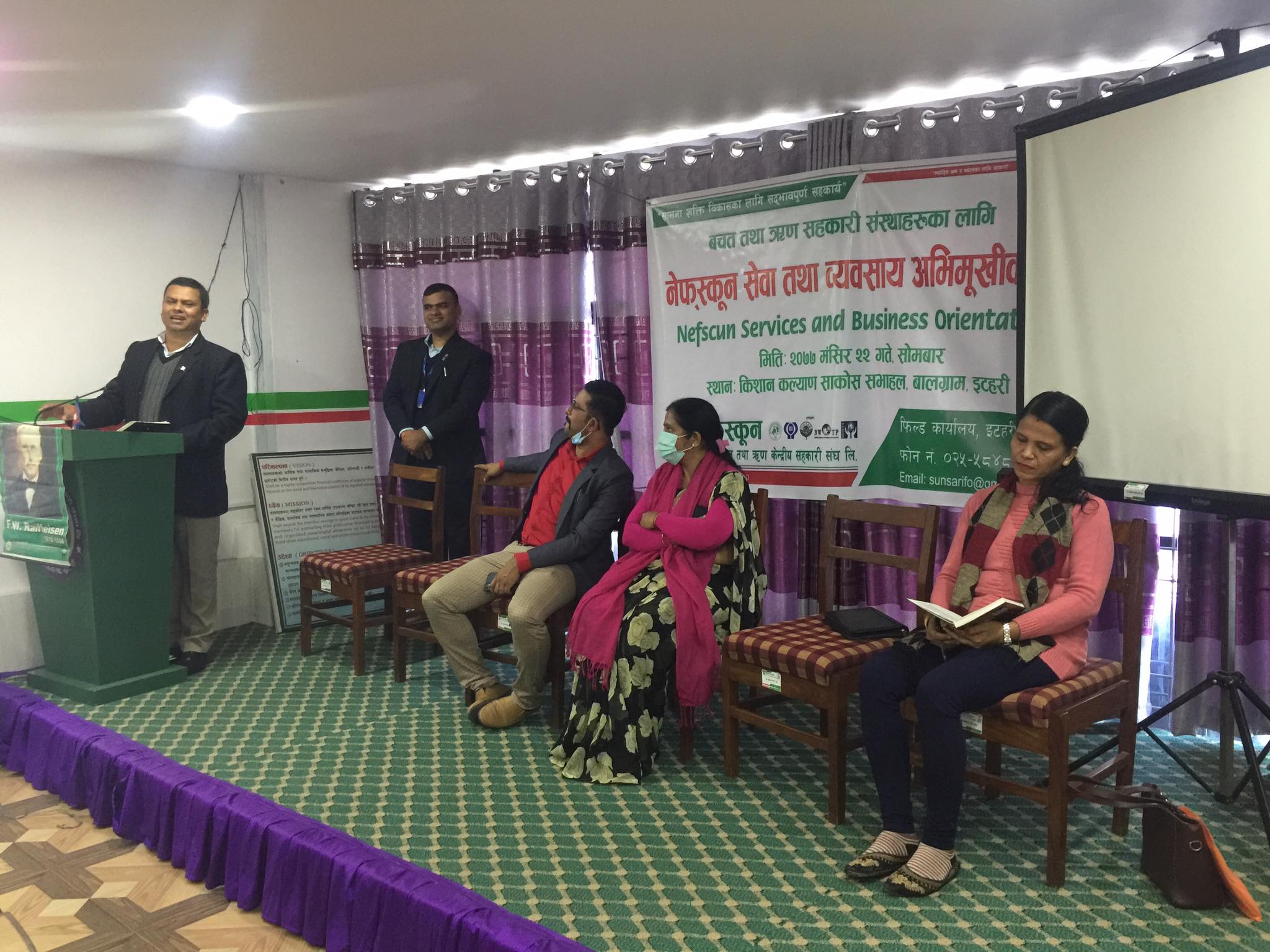 साकोस प्रतिनिधिहरू बीच नेफ्स्कूनको सेवा तथा व्यवसाय अभिमुखीकरण 