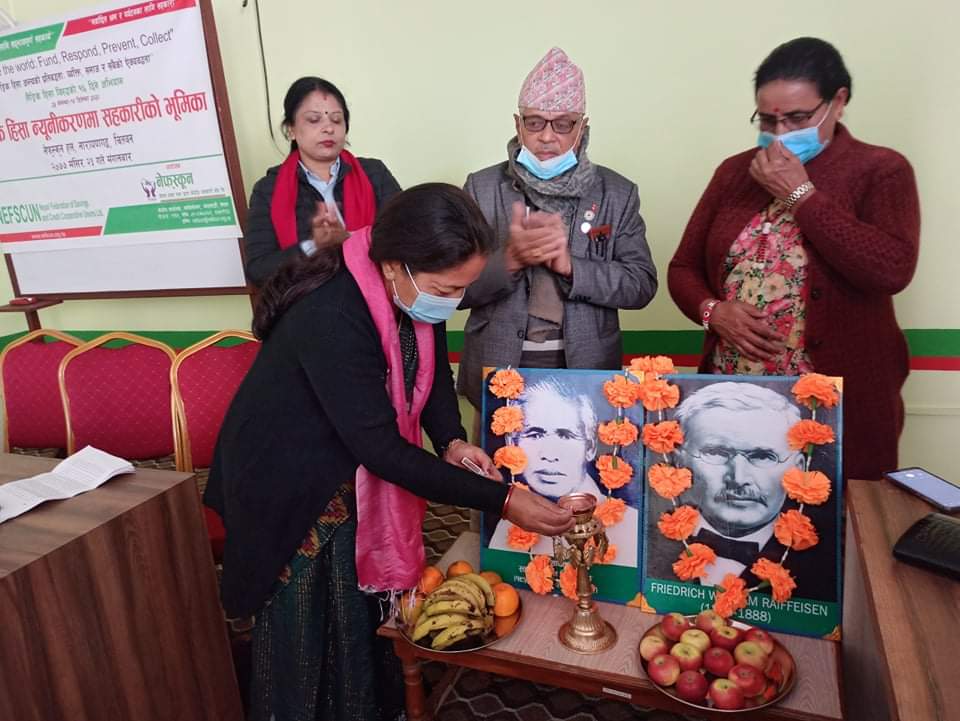 “लैङ्गिक हिंसा न्यूनीकरणमा सहकारीको भूमिका” विषयक कार्यक्रम चितवनमा आयोजना