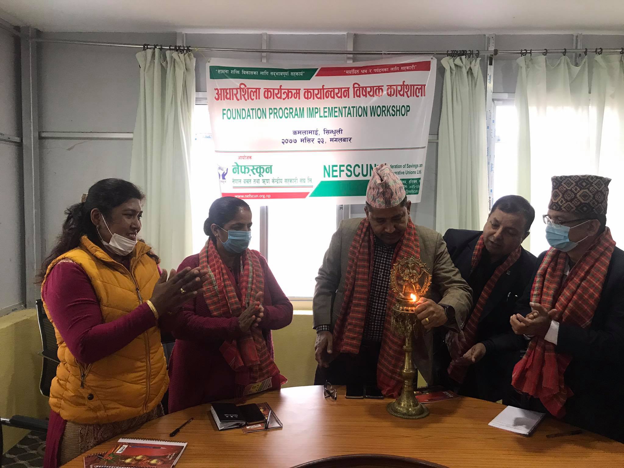 सिन्धुलीमा आधारशिला कार्यक्रम कार्यान्वयन अभिमुखीकरण