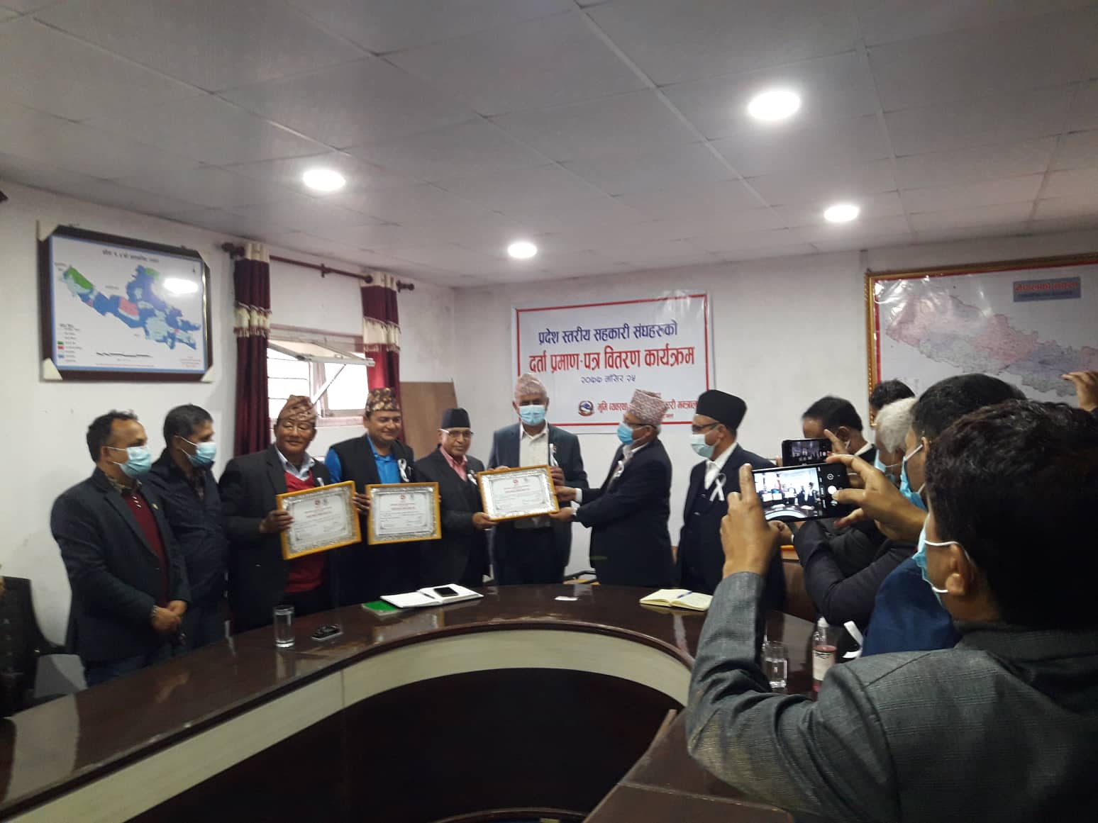 एकैदिन प्रदेश स्तरीय तीन सहकारी संघलाई दर्ता प्रमाणपत्र