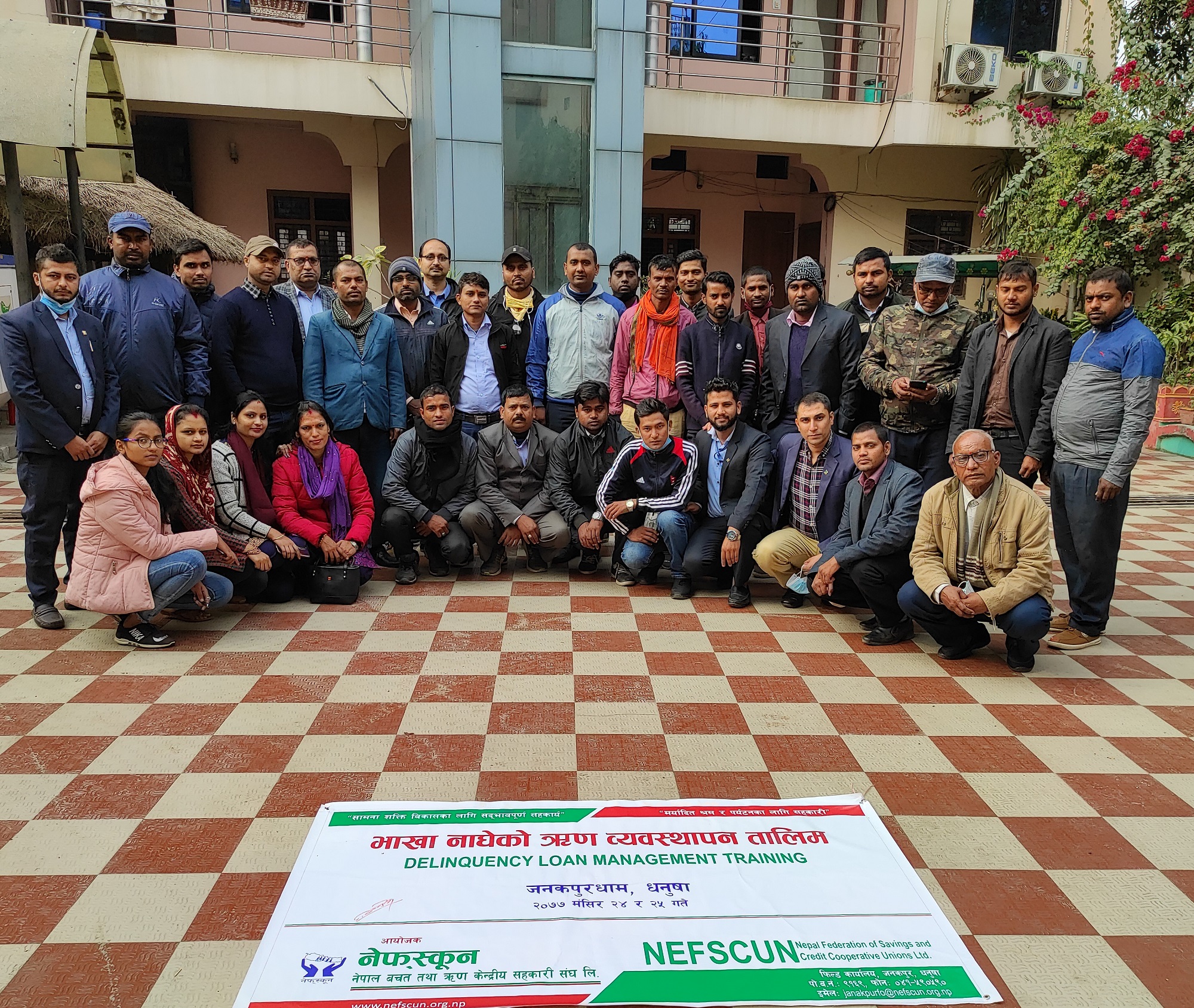 जनकपुरमा भाखा नाघेको ऋण व्यवस्थापन तालिम सञ्चालन