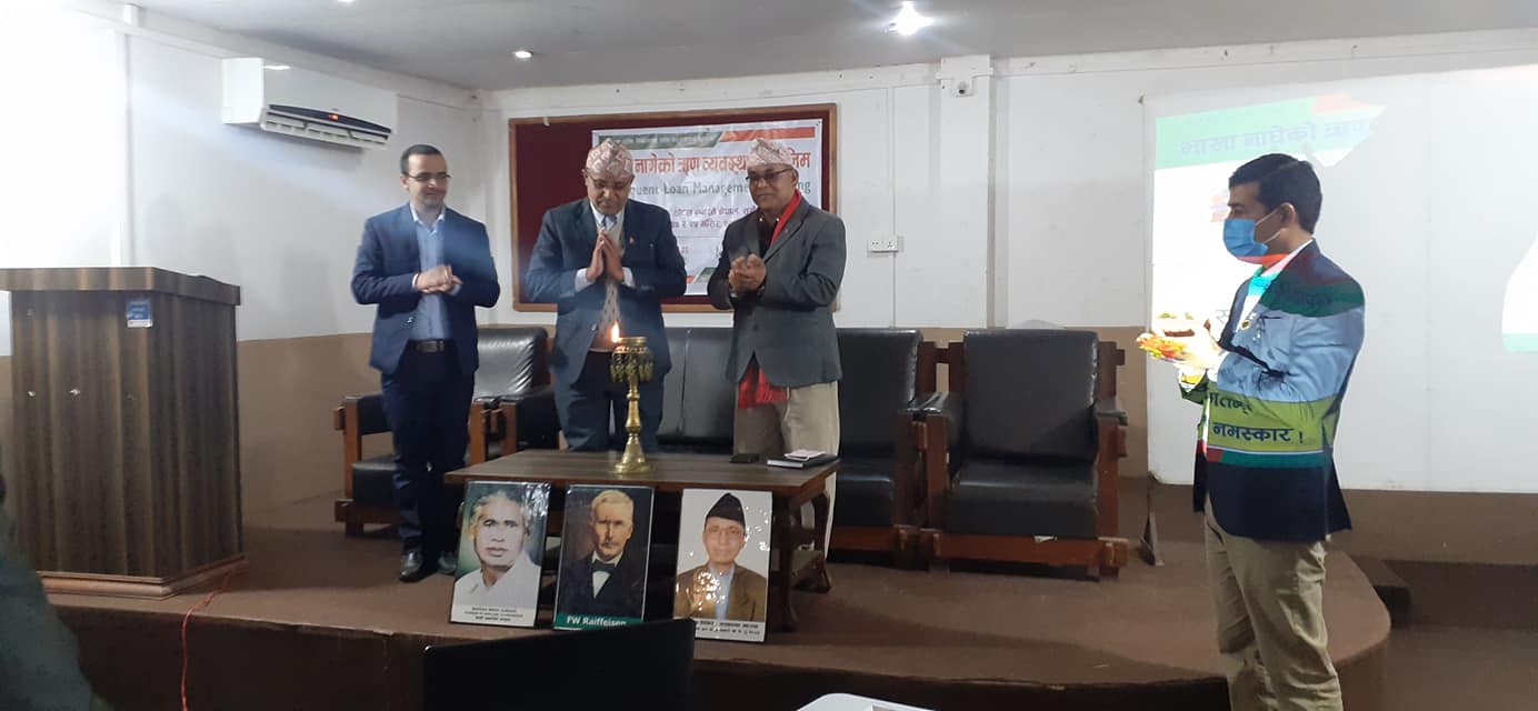 सुर्खेतमा भाखा नाघेको ऋण व्यवस्थापन तालिम सञ्चालन