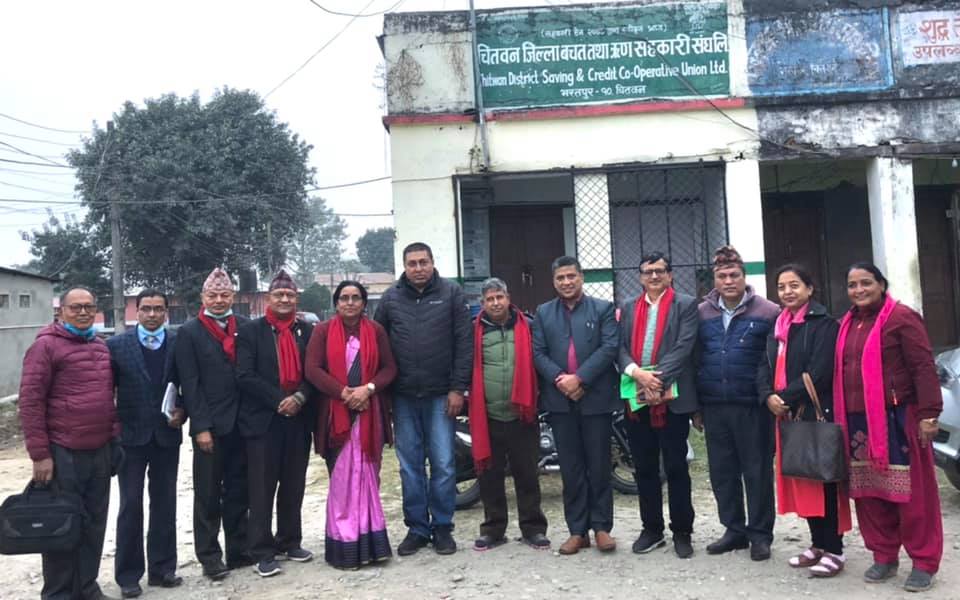 नेफ्स्कून र जिल्ला बचत संघ चितवनबीच अन्तरक्रिया