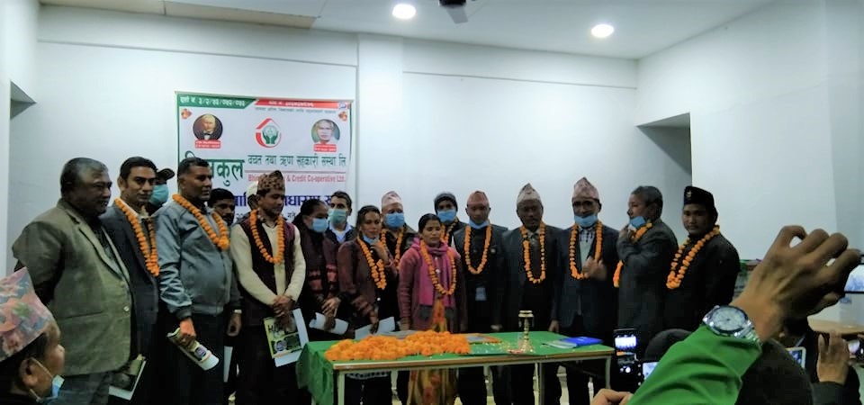 भिमकुल साकोसमा कृष्ण कुमार श्रेष्ठको अध्यक्षतामा नयाँ सञ्चालक समिति निर्वाचित