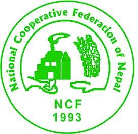 राष्टिय सहकारी महासंघले अबदेखि प्रत्येक वर्ष पुस २७ मा साधारण सभा गर्ने : ९ सल्लाहकार मनोनित  