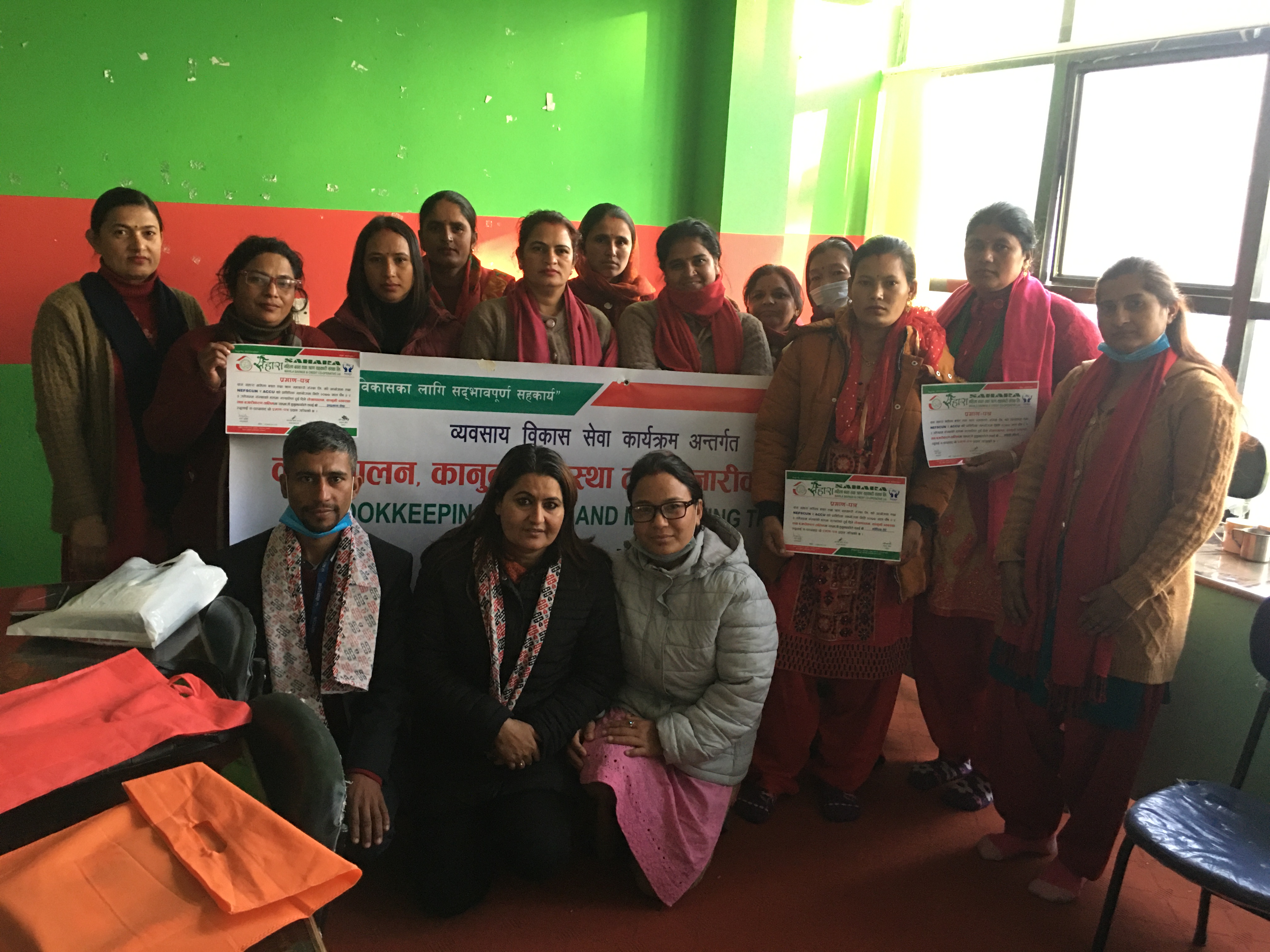 धादिङको सहारा महिला साकोसमा “लेखापालन, कानुनी व्यवस्था तथा बजारीकरण” तालिम सम्पन्न