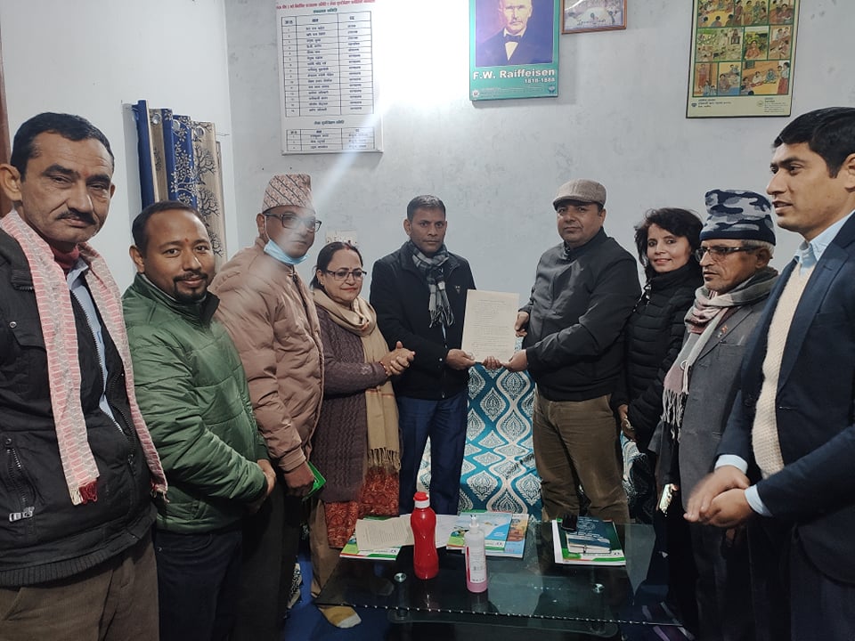 नेफ्स्कून र जिल्ला बचत संघ बाँके बीच साझेदारी सम्झौता