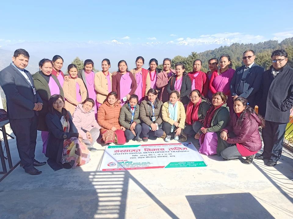 लक्ष्मी महिला साकोसको संस्थागत विकास तालिम सम्पन्न