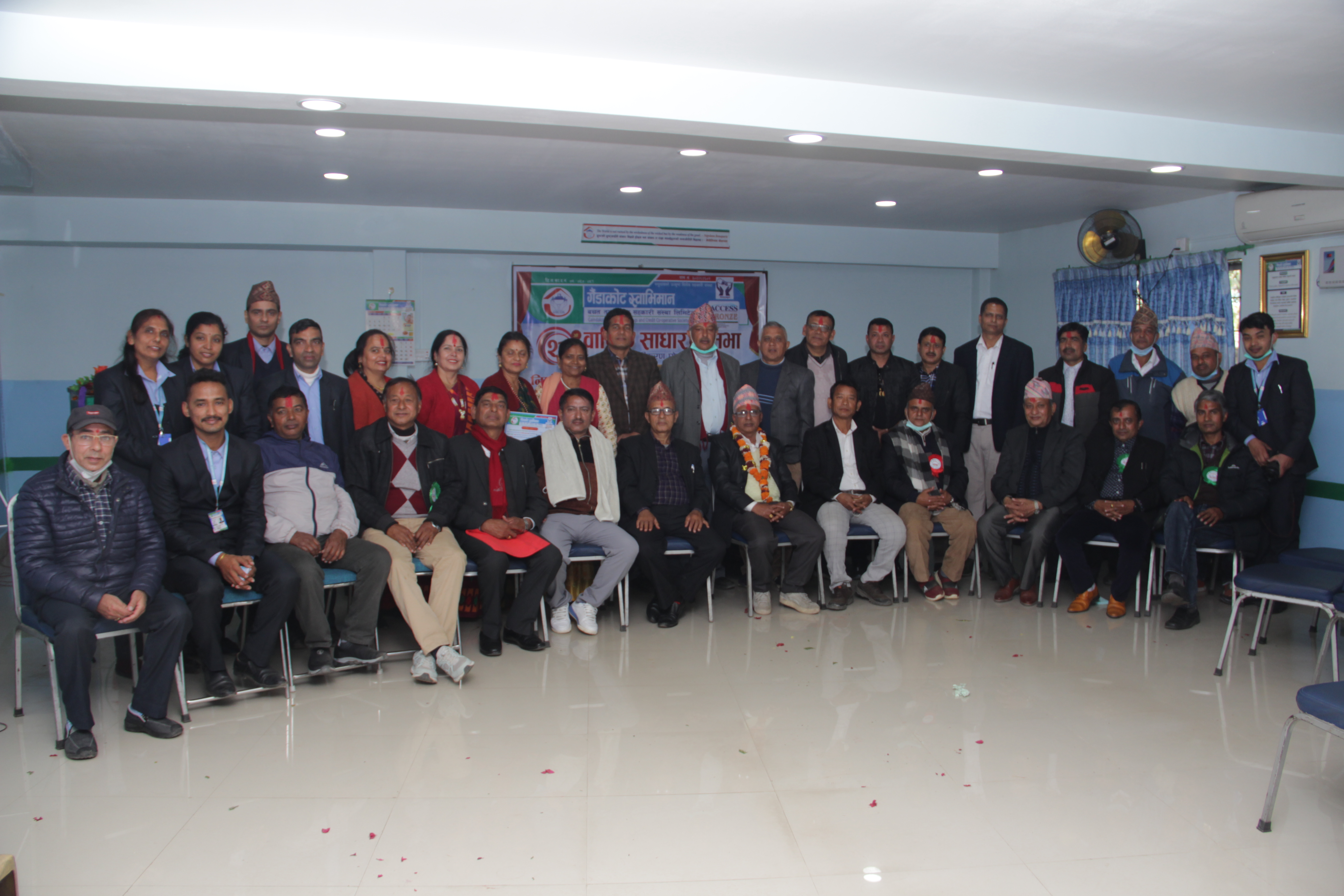 गैंडाकोट स्वाभिमान साकोसको २८ औ साधारण सभा सम्पन्न; पोषणराज सुवेदीको नेतृत्वमा १३ सदस्य संचालक समिति सर्वसम्मत्