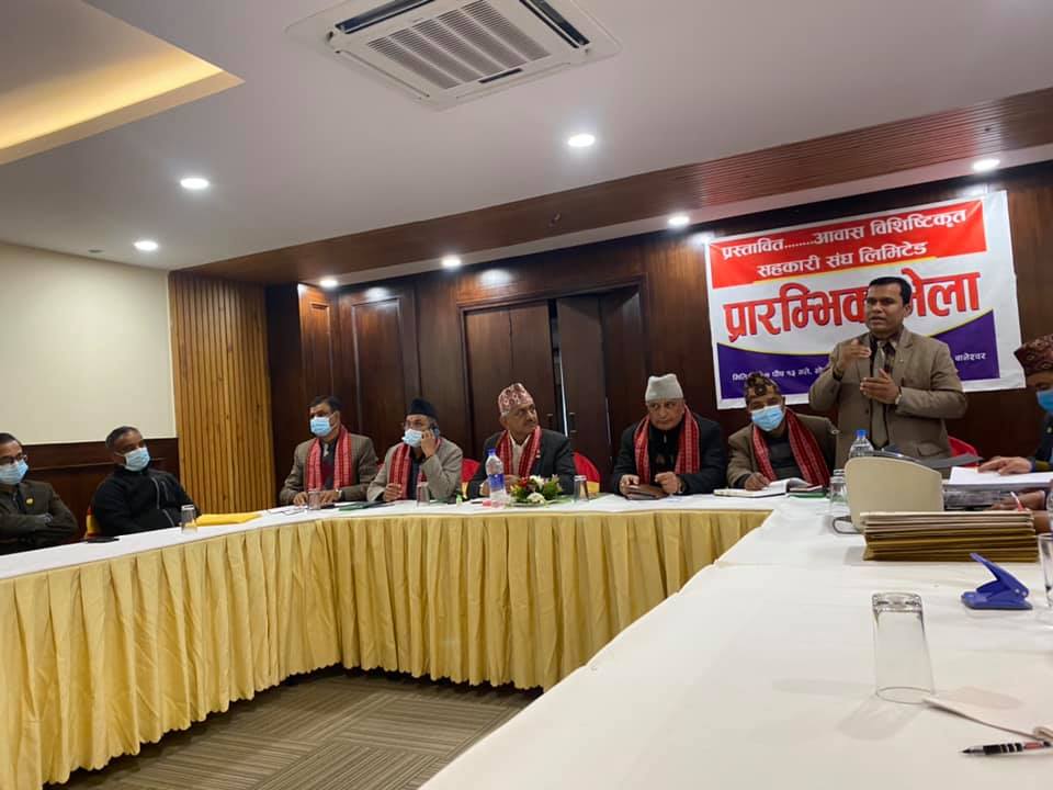 बिशिष्टीकृत संघमार्फत आवास क्षेत्रसँग सहकारी जोडिने 