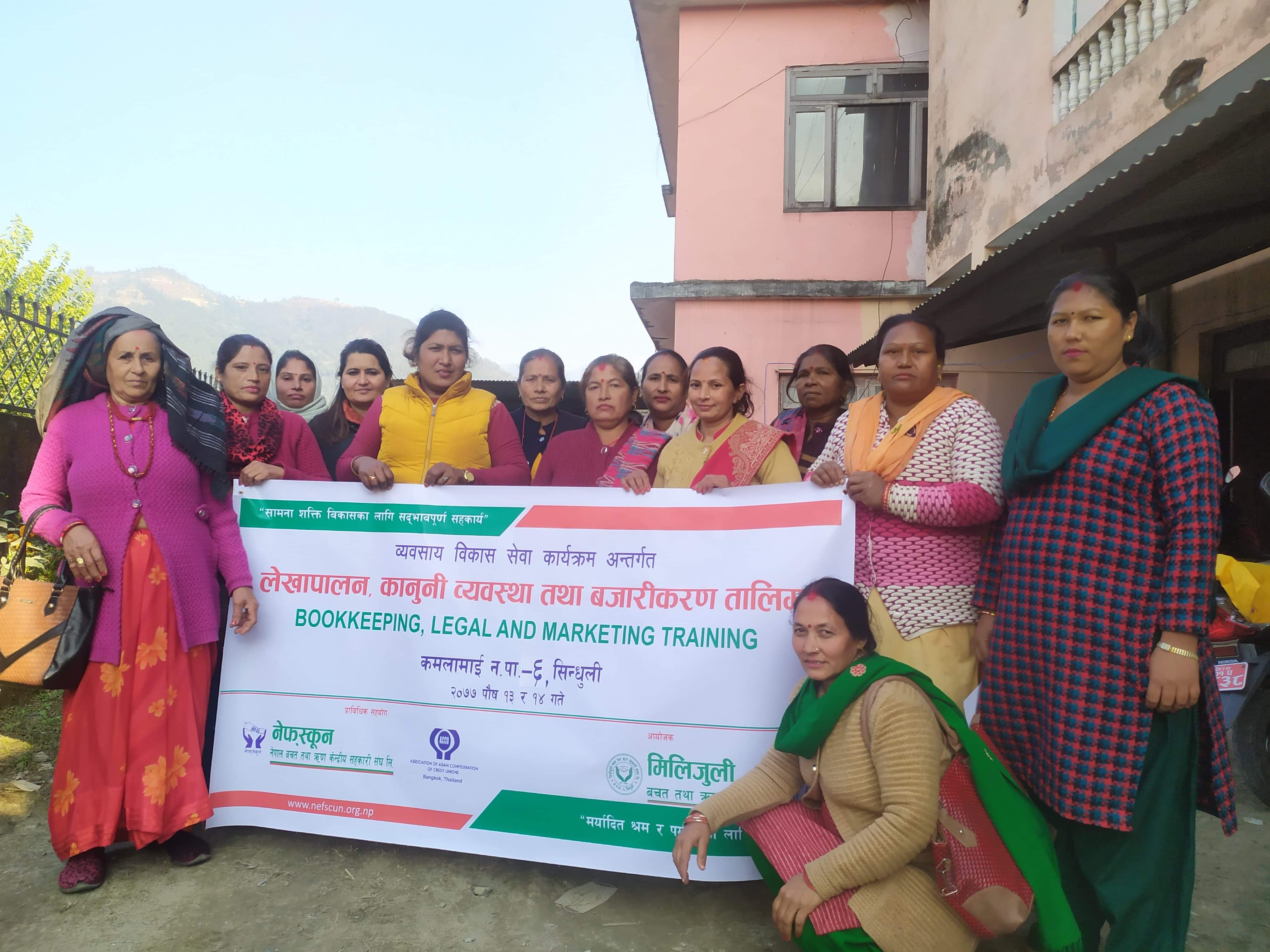 सिन्धुलीमा “लेखापालन, कानुनी व्यवस्था तथा बजारीकरण” तालिम सम्पन्न