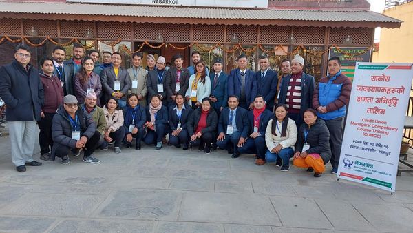 साकोस व्यवस्थापकहरुको क्षमता अभिवृद्धि तालिम सम्पन्न