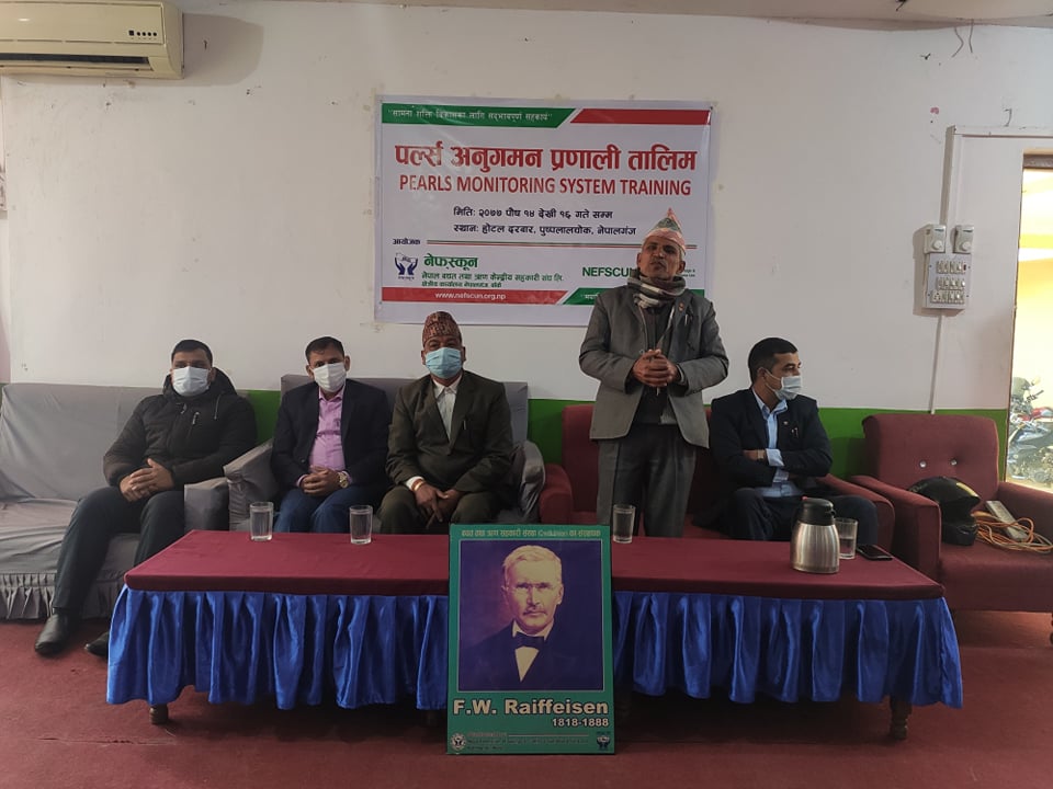 तालिम तथा शिक्षाको माध्यमबाट गुणस्तरीय सेवा प्रवाहमा जोड