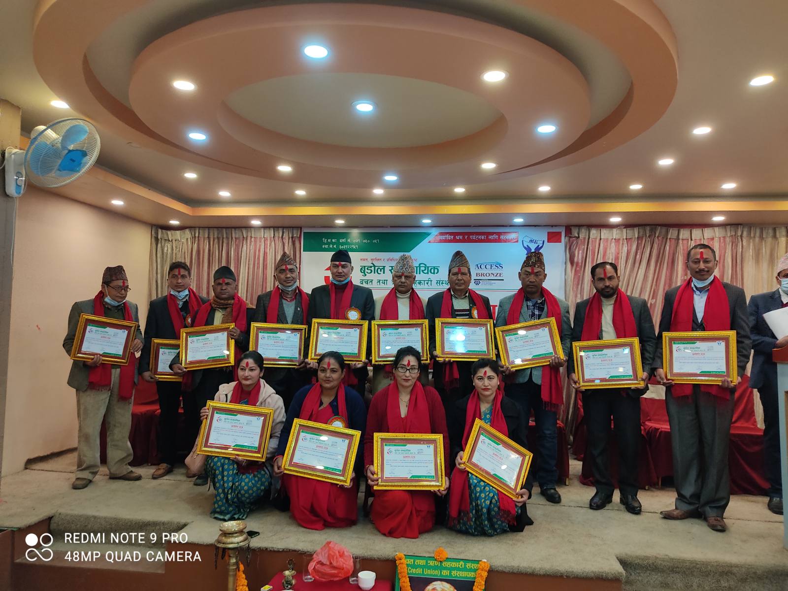 बुडोल सामुदायिक साकोसमा केसीको अध्यक्षतामा नयाँ सञ्चालक समिति निर्विरोध चयन 