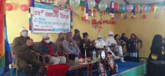 सुर्खेत भेरीगंगास्थित शिखर साकोसको २२ औं स्थापना दिवस सम्पन्न