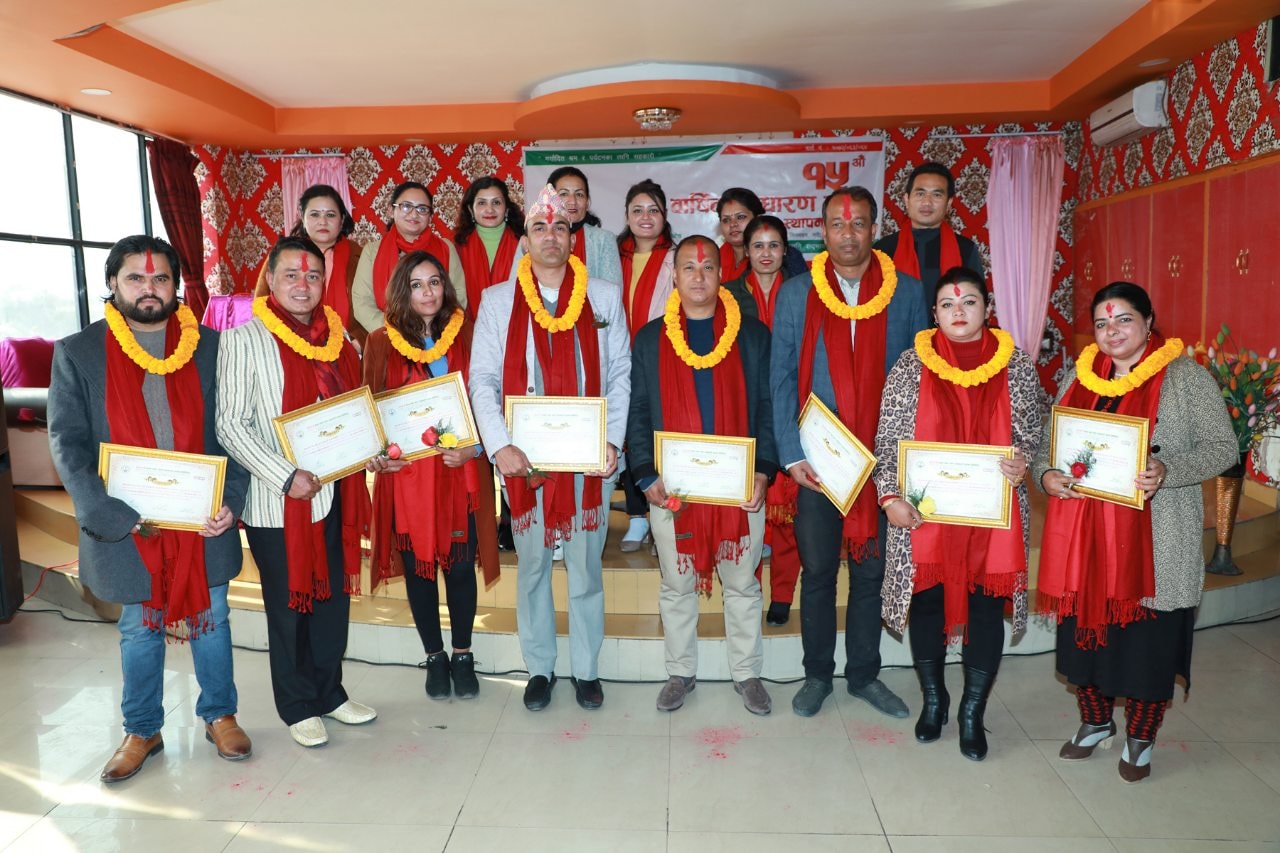 सहयात्रीको १५औं बार्षिक साधारणसभाः खेमराज सुबेदीको अध्यक्षतामा नयाँ सञ्चालक समिति चयन